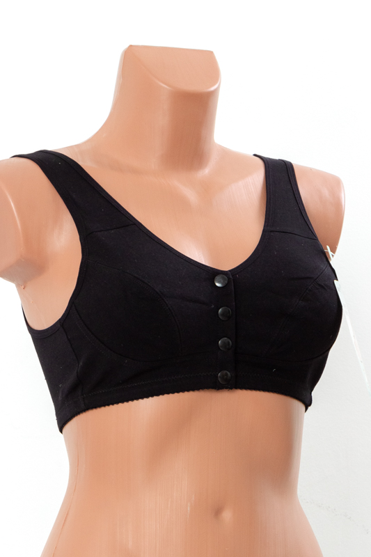 Бюстгальтер для годування